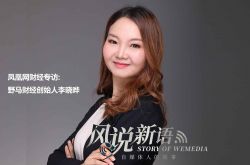 [8分钟科普下]中山公司注册咨询_哔哩哔哩-3